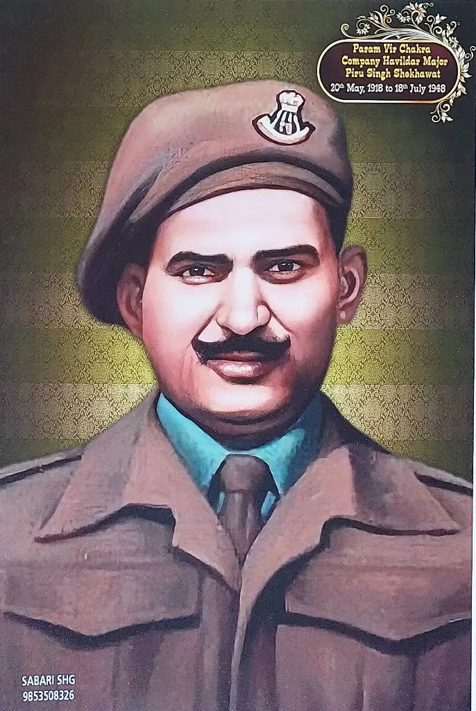 [PVC(4)] COMPANY HAVILDAR MAJOR PIRU SINGH SHEKHAWAT
