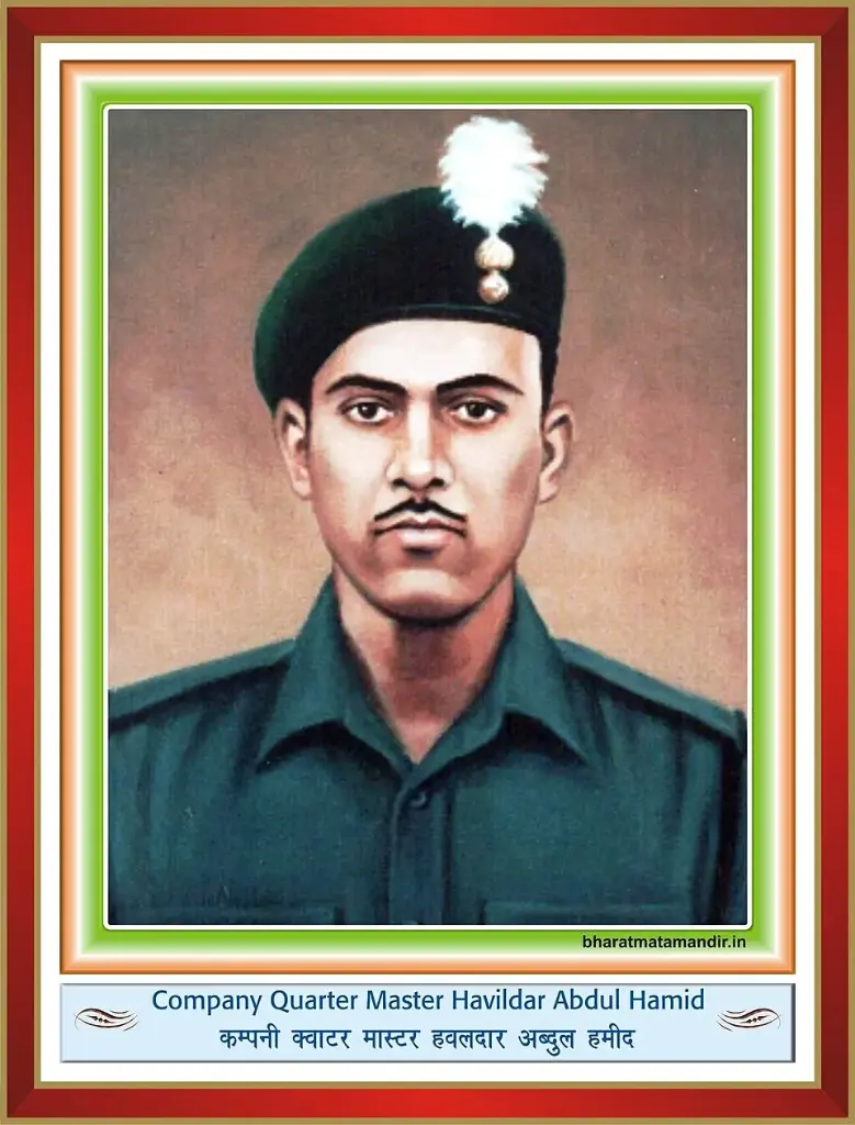 [PVC(10)] COMPANY QUARTERMASTER HAVIDAR ABDUL HAMID