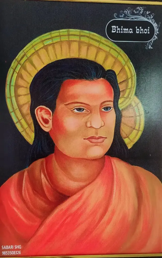 [FF(3)  ] BHIMA BHOI