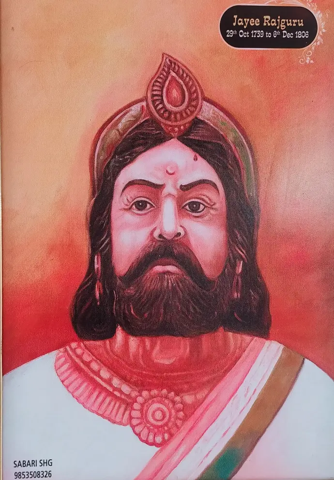 [FF(5)  ] JAYEE RAJGURU 