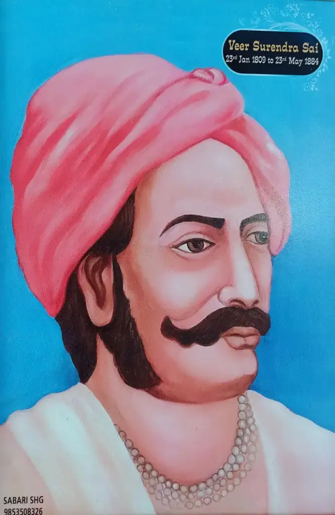 [FF(7)  ] VEER SURENDRA SAI 