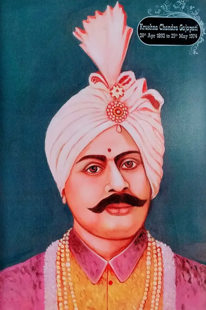 [FF(11)                    ] KRUSHANA CHANDRA GAJAPATI