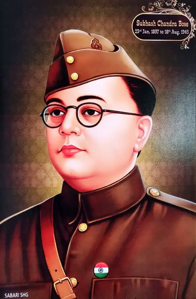 [FF(17)                    ] SUBHASH CHANDRA BOSE