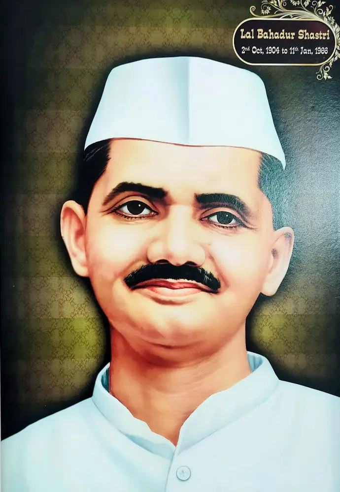 [FF(18)                    ] LAL BAHADUR SHASTRI