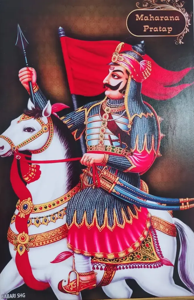 [FF(20)                    ] MAHARANA PRATAP
