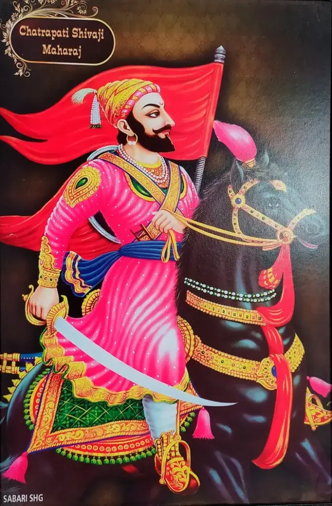 [FF(21)                    ] CHATRAPATI SHIVAJI MAHARAJ