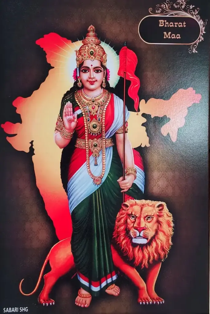 [FF(22)                    ] BHARAT MATA