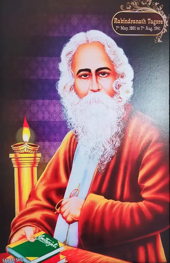 [FF(23)                    ] RABINDRANATH TAGORE