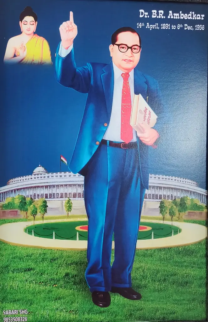 [FF(26)                    ] DR.B.R. AMBEDKAR (FULL)