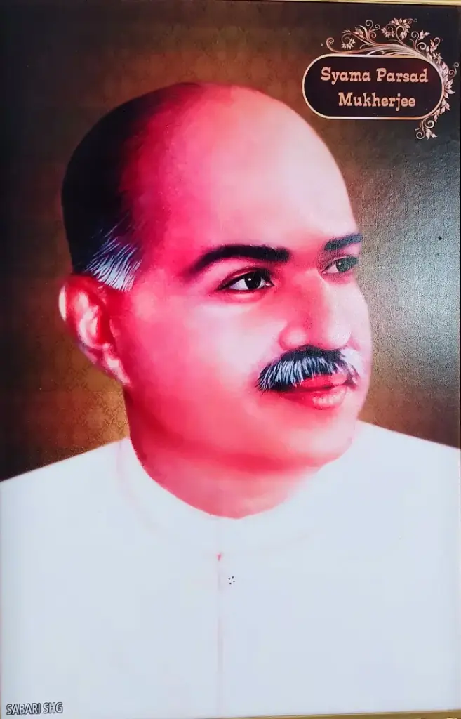 [FF(27)                    ] SYAMA PARSAD MUKHERJEE