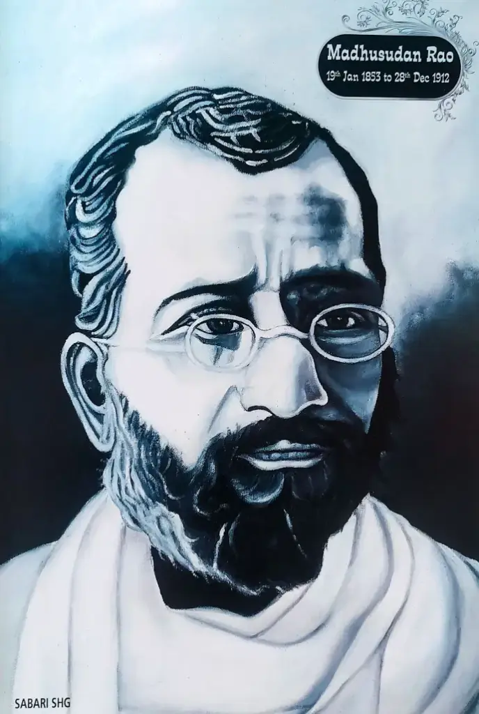 [FF(51)                    ] MADHUSUDAN RAO