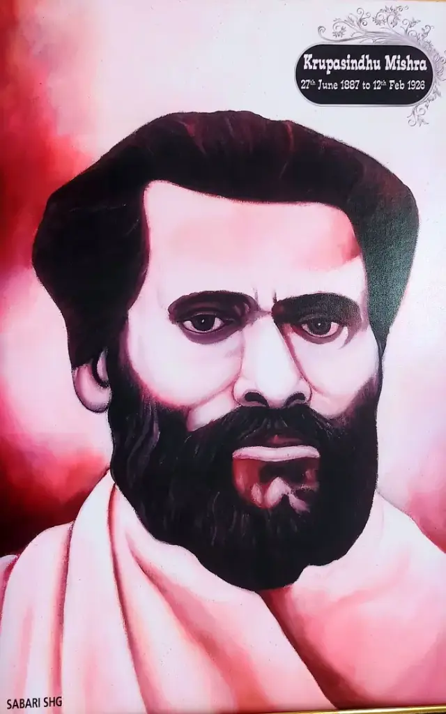 [FF(52)                    ] KRUPASINDHU MISHRA