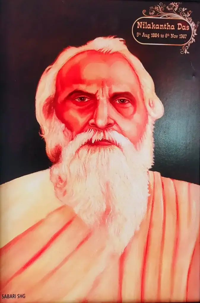 [FF(53)                    ] NILAKANTHA DAS