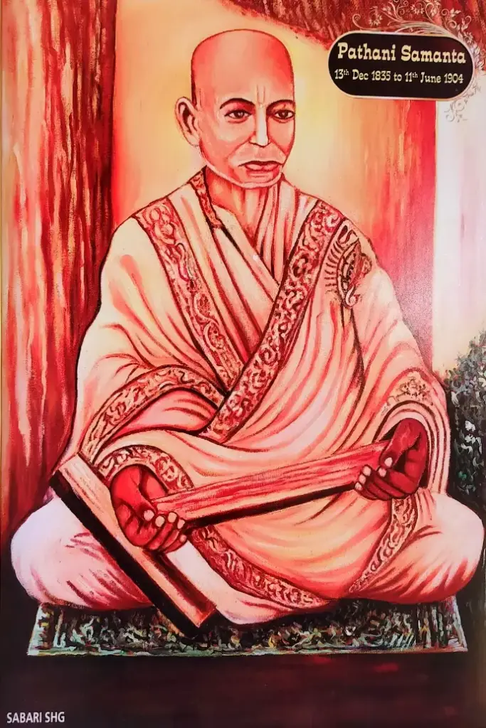 [FF(54)                    ] PATHANI SAMANTA