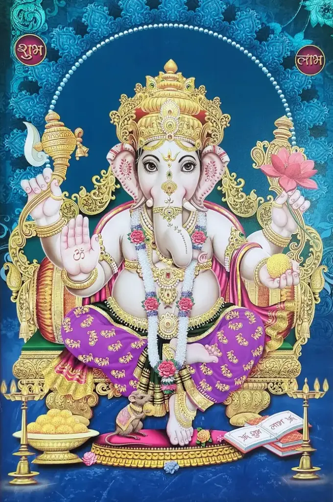 [FF(58)                    ] GANESH