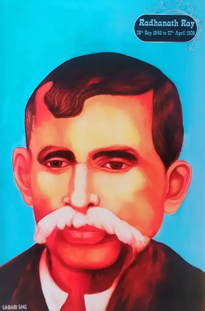 [FF(60)                    ] RADHANATH RAY