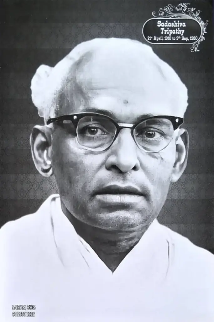 [FF(63)                    ] SADASHIVA TRIPATHY