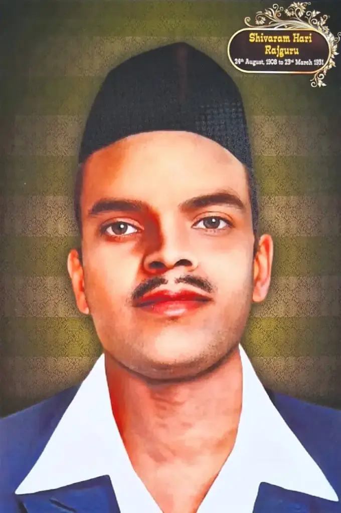 [FF(64)                    ] SHIVARAM HARI RAJGURU